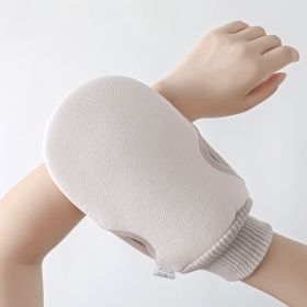 General Bath Towel For Adult Bathing And Scrubbing Gloves (Color: Beige)