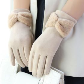 Women's Winter Fleece Warm And Windproof Gloves (Color: Beige Color)