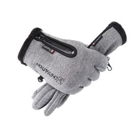 Moto Touch Screen Motorbike Racing Riding Gloves Winter Motorcycle Gloves Winter Thermal Fleece Lined Waterproof Heated Guantes (Color: gray, size: M)