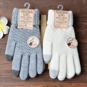 Winter Touch Screen Gloves Women Men Warm Stretch Knit Mittens Imitation Wool Full Finger Guantes Female Crochet Luvas Thicken (Color: 2 Pairs Style 1, Gloves Size: One size)
