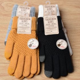 Winter Touch Screen Gloves Women Men Warm Stretch Knit Mittens Imitation Wool Full Finger Guantes Female Crochet Luvas Thicken (Color: 2 Pairs Style 3, Gloves Size: One size)