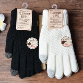 Winter Touch Screen Gloves Women Men Warm Stretch Knit Mittens Imitation Wool Full Finger Guantes Female Crochet Luvas Thicken (Color: 2 Pairs Style 2, Gloves Size: One size)