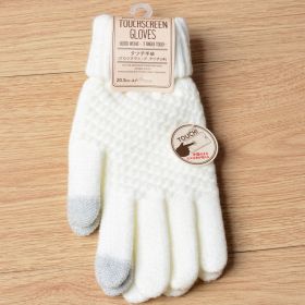 Winter Touch Screen Gloves Women Men Warm Stretch Knit Mittens Imitation Wool Full Finger Guantes Female Crochet Luvas Thicken (Color: White, Gloves Size: One size)