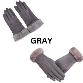 Suede Touch Gloves (Color: gray)